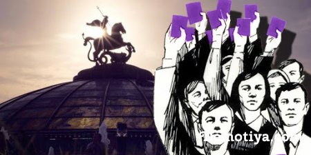 DEMOTIYA NƏ DEMƏKDİR?