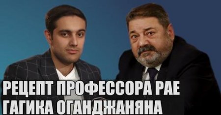 Qaqik Ohancanyan: "Bizi birləşdirən şeyi axtarmaq lazımdır!" - Video